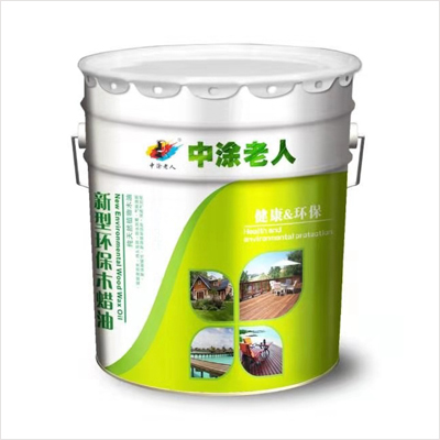 新型环保木蜡油